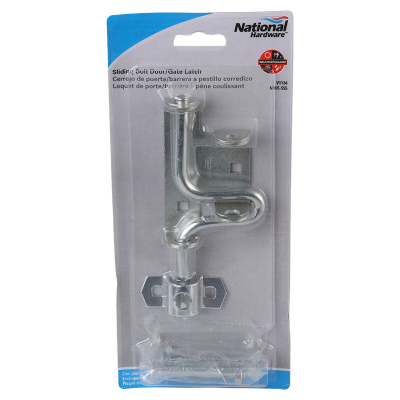 Deadbolt with 1/2" x 1 1/4" pin