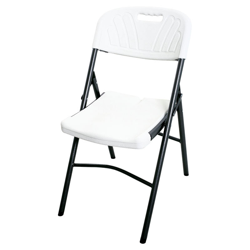 White folding chair 80.5 x 44.5 x 63 cm capacity 300 kg