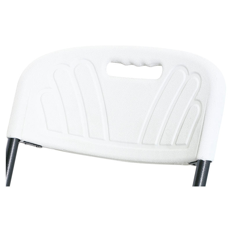 White folding chair 80.5 x 44.5 x 63 cm capacity 300 kg