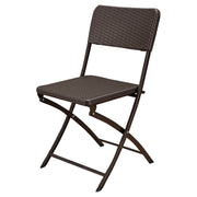 Brown rattan type folding chair 81 x 44.5 x 56 cm capacity 300 kg