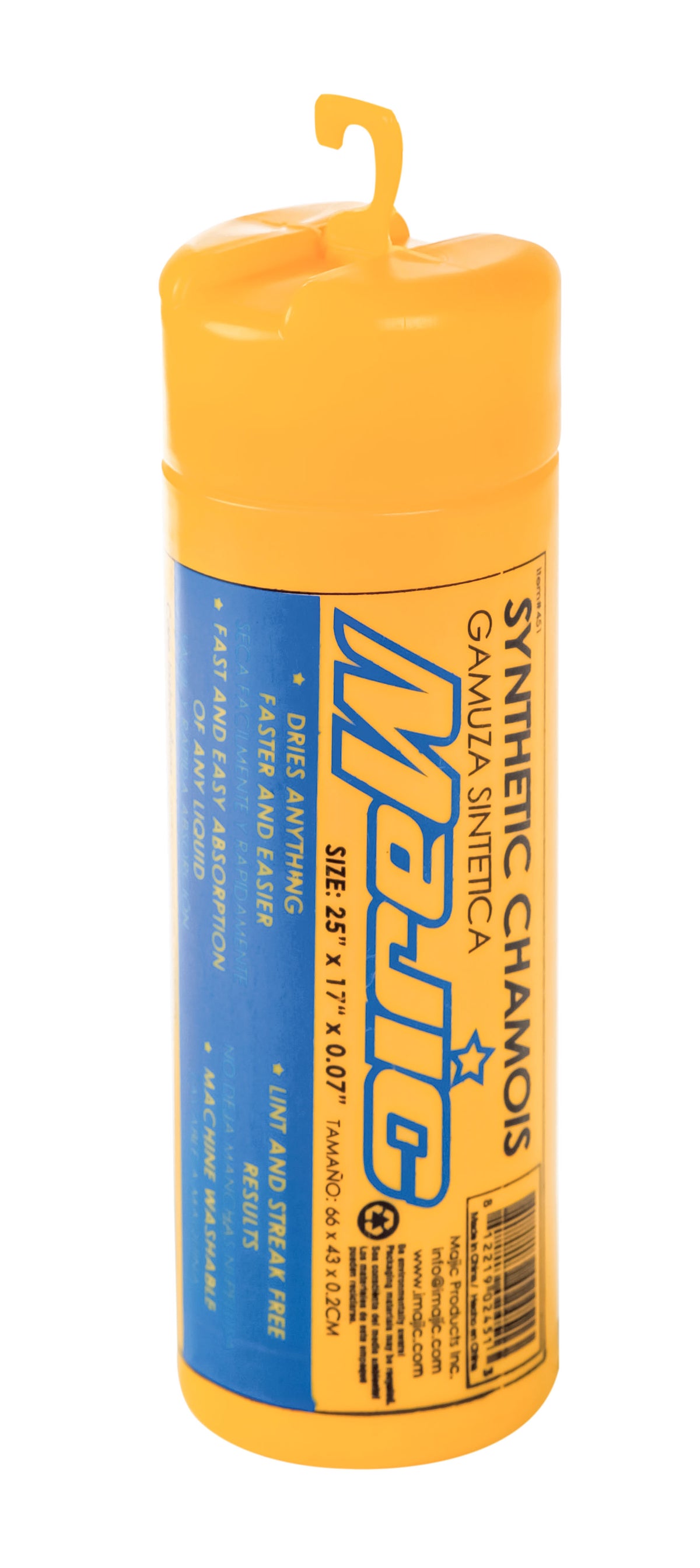 Majic synthetic suede