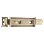 4 1/2" backplate latch