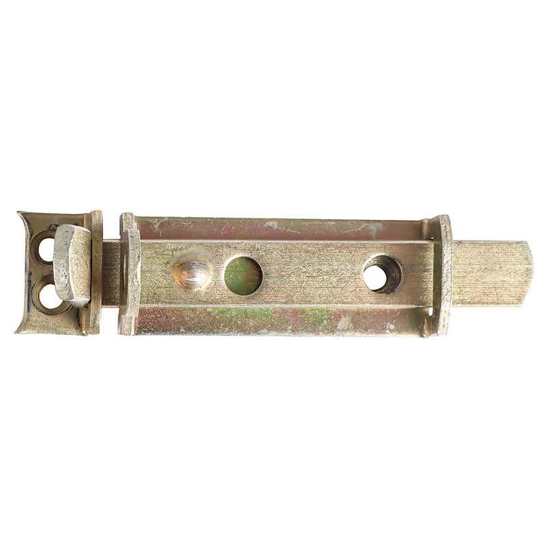 4 1/2" backplate latch