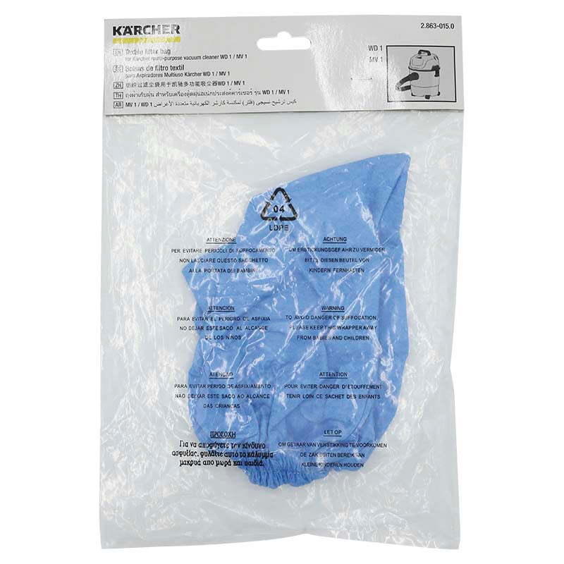 Karcher cloth filter