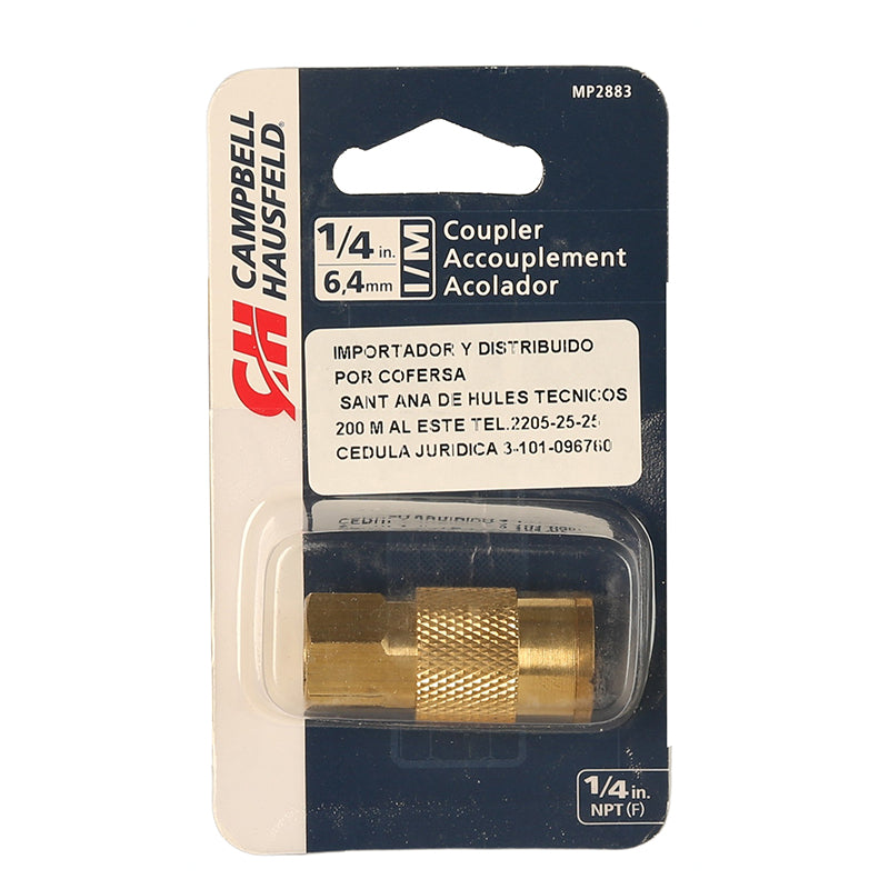 Female-to-female quick coupling 1/4"
