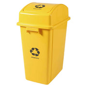Basurero reciclaje aluminio con tapa vaivén 42 litros Uchosa
