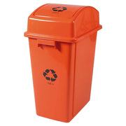 Basurero reciclaje vidrio con tapa vaivén 42 litros Uchosa