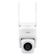 3K Outdoor Smart Camera with IP65 Motion VTA+