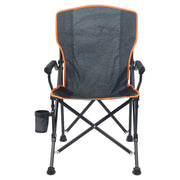 Basic Living Folding Camping Chair 95 x 60.5 x 56 cm