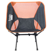 Camping Folding Chair 55 x 56 x 64 cm Basic Living