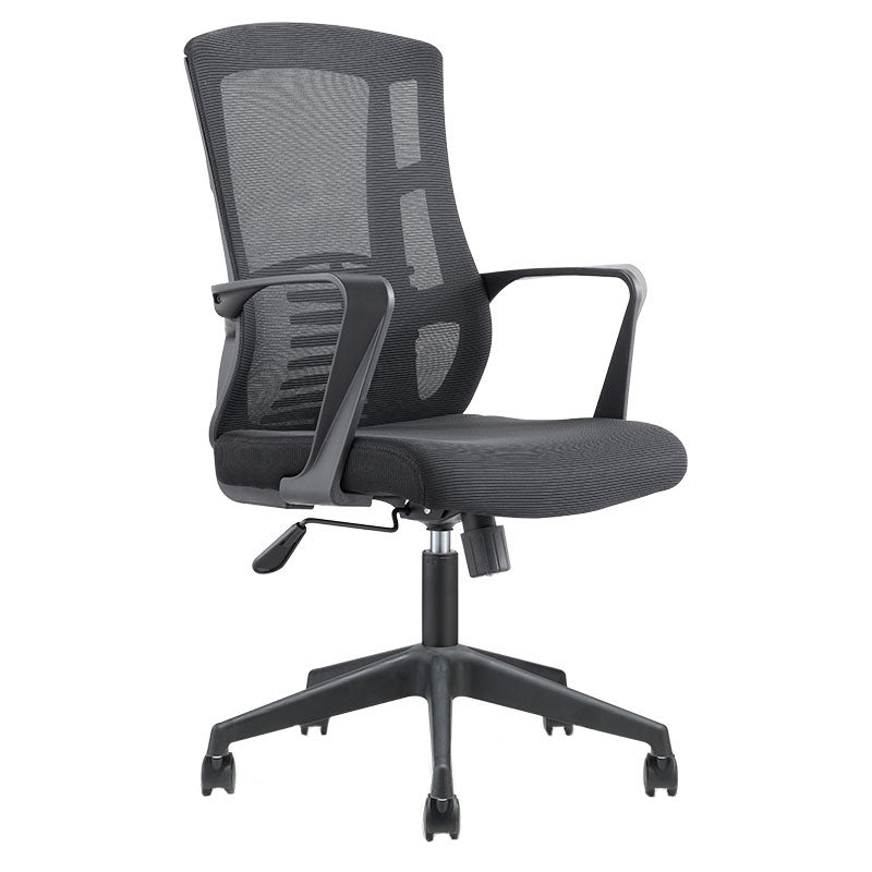 Silla ejecutiva negra con respaldar de malla 60 x 64 x 96-104 cm, soporta hasta 150 kg
