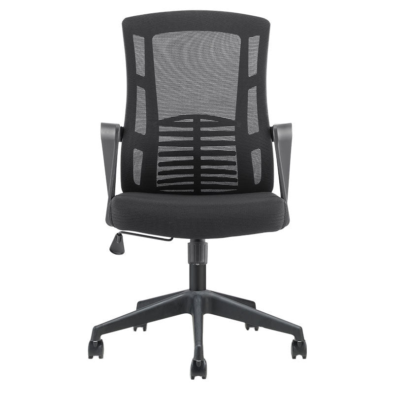 Silla ejecutiva negra con respaldar de malla 60 x 64 x 96-104 cm, soporta hasta 150 kg