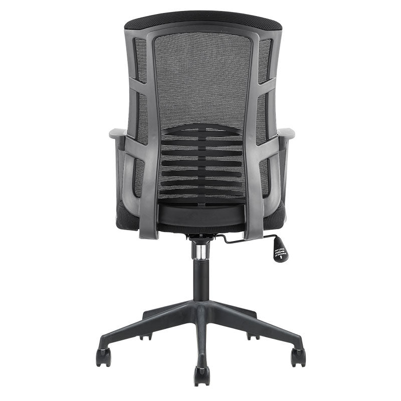 Silla ejecutiva negra con respaldar de malla 60 x 64 x 96-104 cm, soporta hasta 150 kg